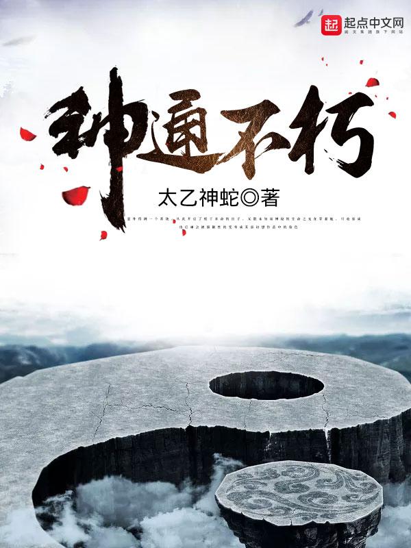 御女式讲解
