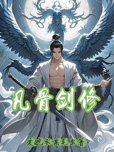 爱意难藏黎狸