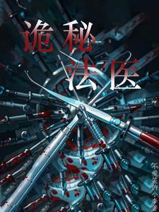 四合院里走出的首富起点