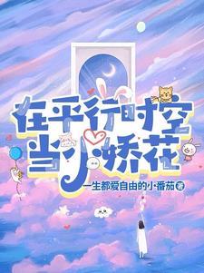 欧阳余娇