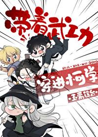 欧阳霖儿