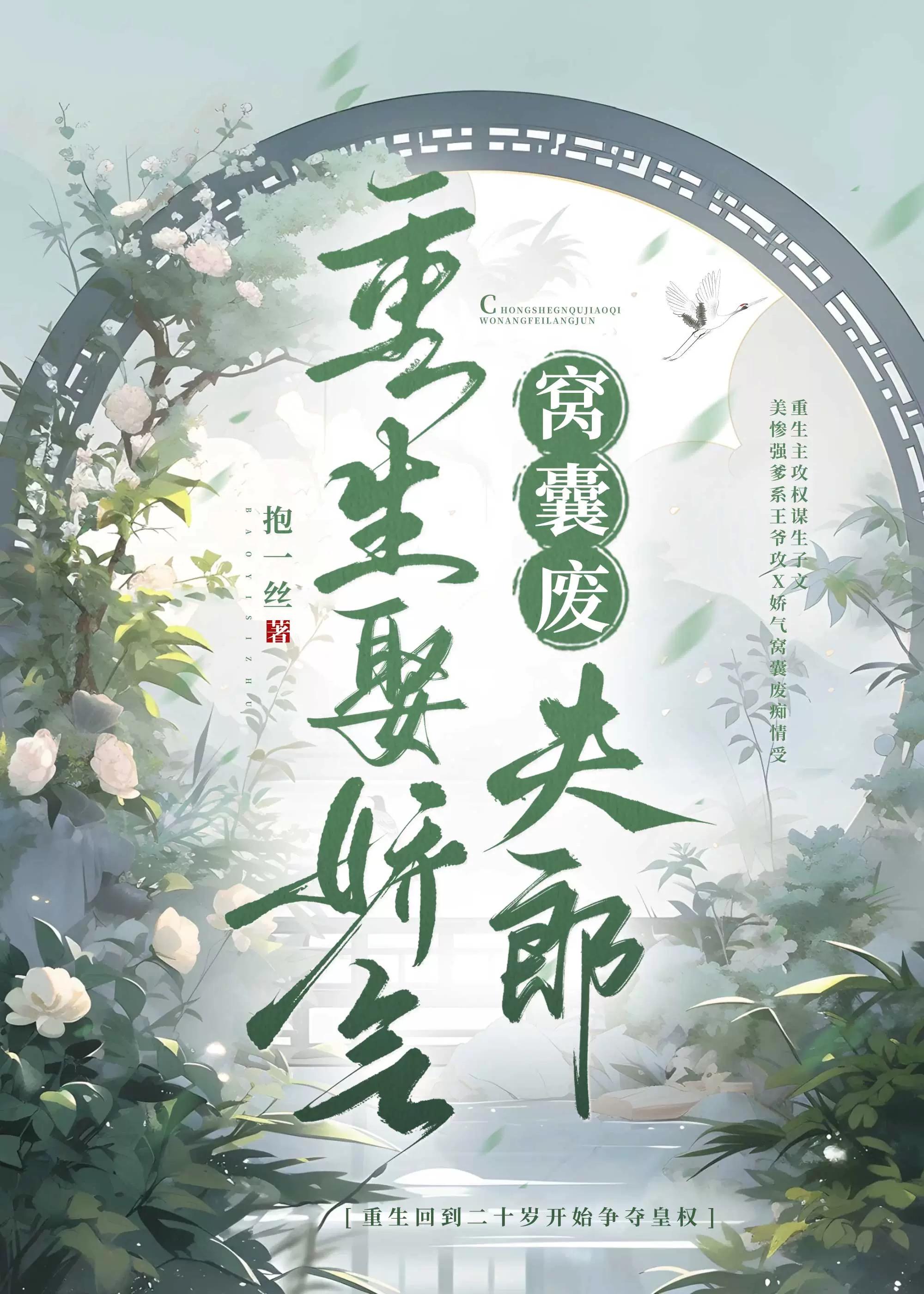 欧阳余晖