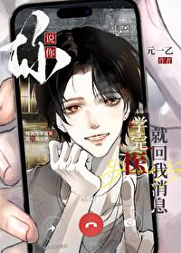 圣印至尊主角几个老婆
