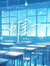 搬空敌人仓库去下乡TXT电子书