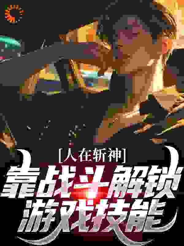 凌秋的意思