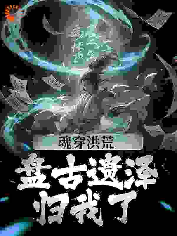 特种兵之龙刃宙斯