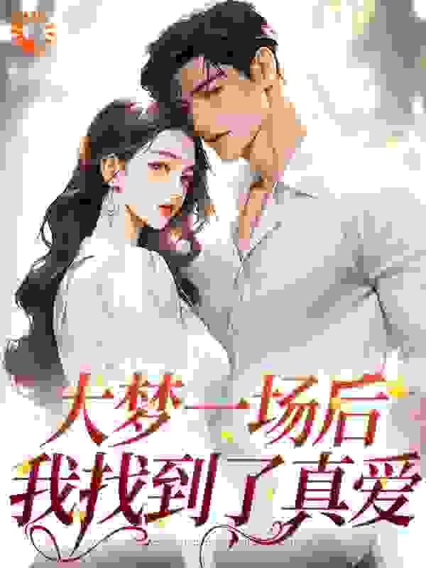 特种兵之龙刃TXT