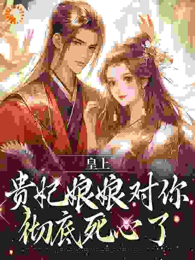 随身带个狩猎空间陆泽二号是什么东西