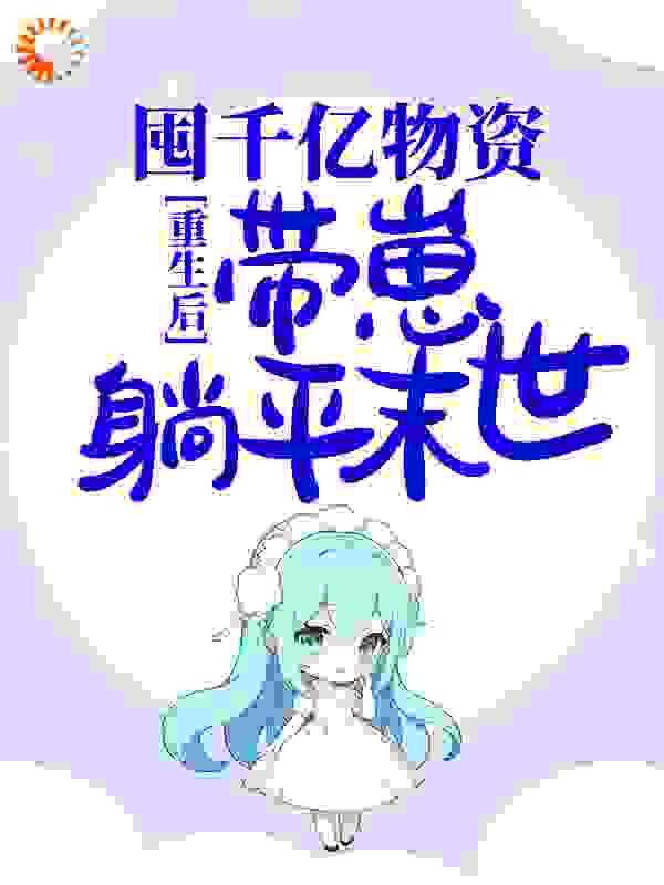 朱雀记百度百科