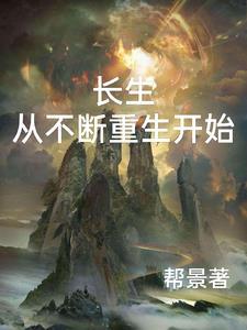 朱雀记猫腻全文免费阅读笔趣阁