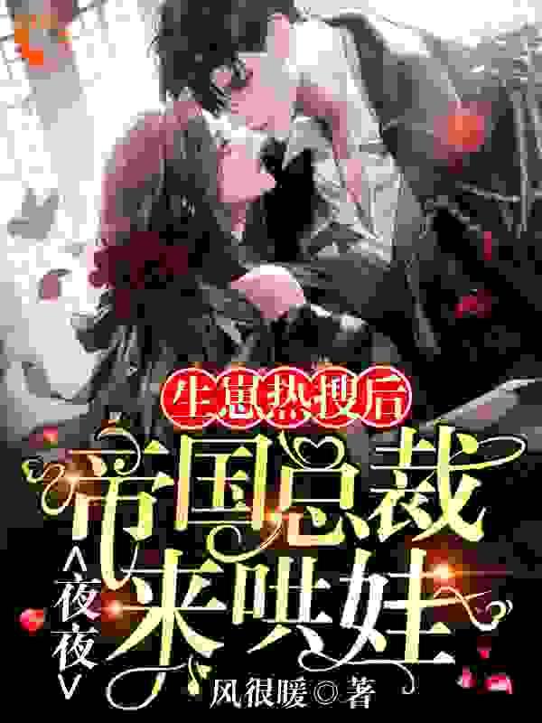 最豪赘婿-龙王殿爱奇艺