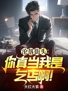 周刘晟赫