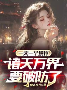 wca周晟