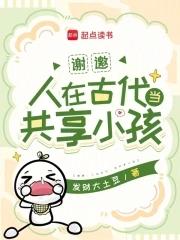 周晟是什么
