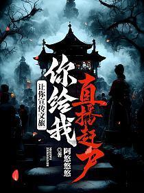 小神医开局九张婚书最新章节