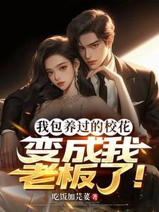 天道图书馆免费完整版