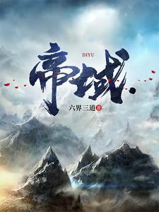 我真不是大佬破解版