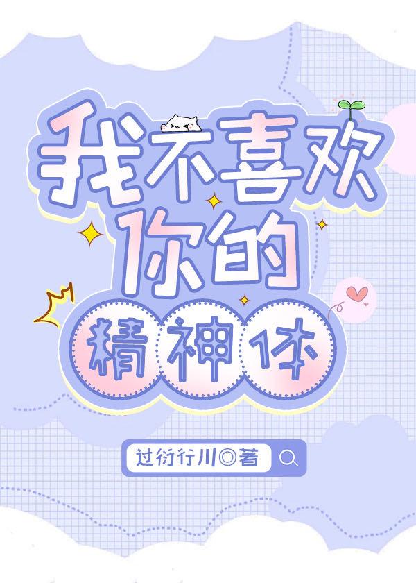 第一序列动漫免费观看全集高清