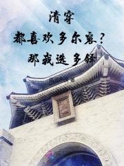 雪落花凋是什么意思
