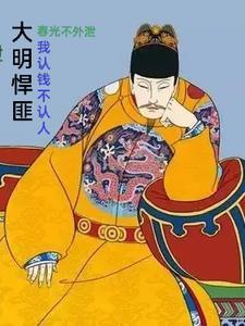 雪花落呀落简介