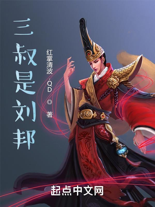 七零大佬的美艳作精梁清清范彦行糖瓜子笔趣阁