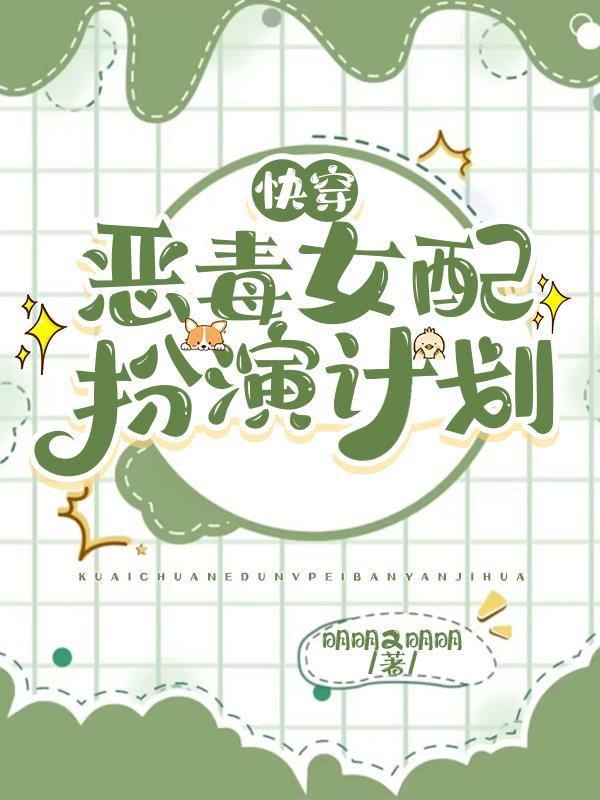 七零军婚嫁给军区第一硬汉