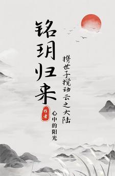 皇后