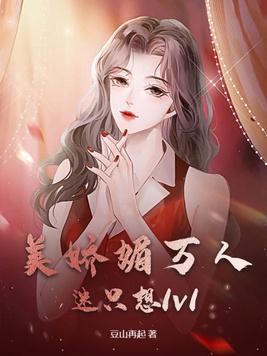 暗恋过期作者KLBB晋江