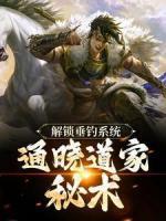 名柯酒厂卧底