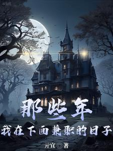 离婚是我深思熟虑