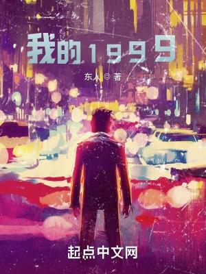 顾清欢的