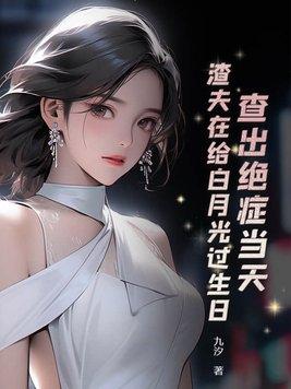 罗源