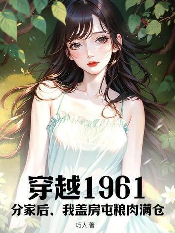 罗源叶浩光