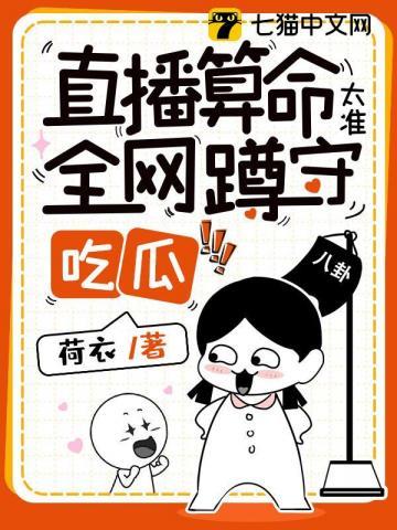 世间安得双全法还是两全法
