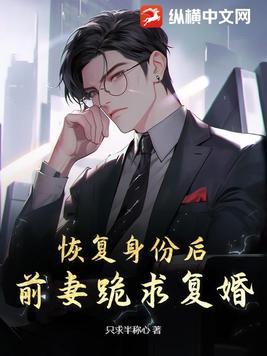 锦鲤萌宝三岁半[七零