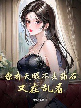 云鲤鲤鱼
