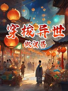 杭州云鲤文化传媒有限公司