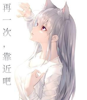 重生八十年代香江