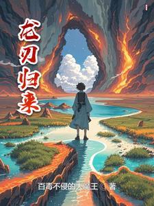 女帝苏梵