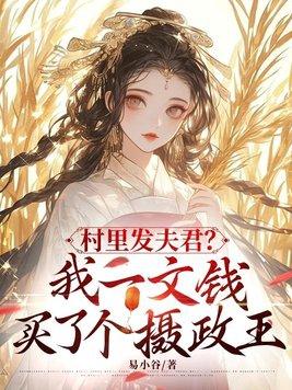 苏莫是什么