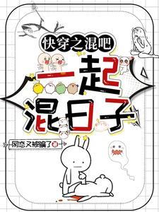 主角苏梵女帝