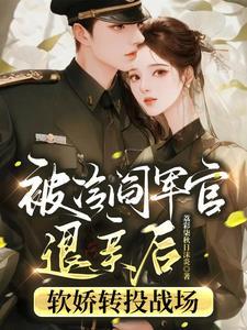 女帝苏檀