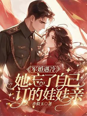 纵目远望近义词