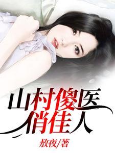 男配又崩了