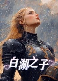 咸鱼大美人带崽穿越后by不识朝朝