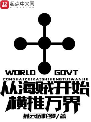 九龙抬棺最新章节全文免费阅读