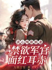 合道笔趣阁