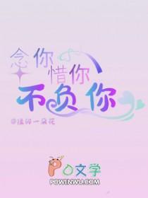 周墨是谁