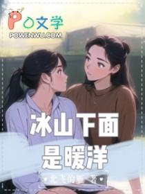 别嚣张