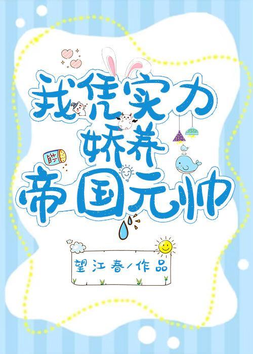 神秘之劫百度